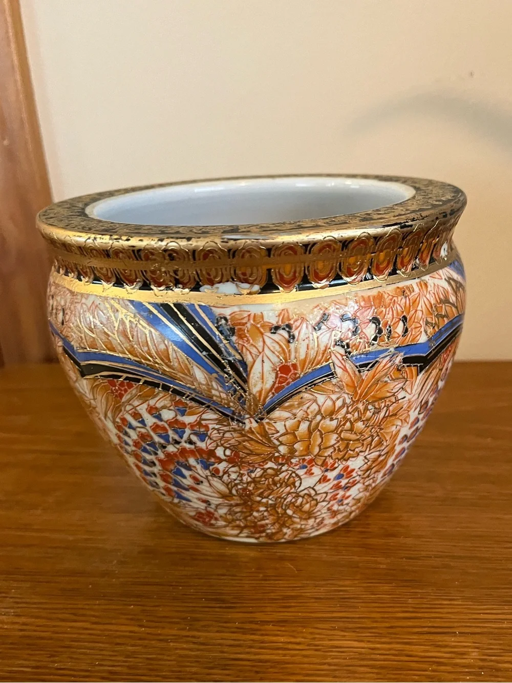 Decorative Floral Porcelain Planter with Gilded Rim